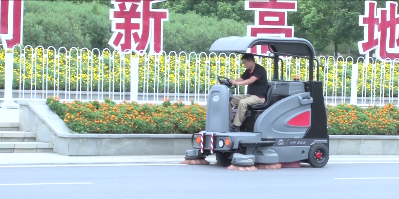 柳州(zhou)駕駛式掃地機