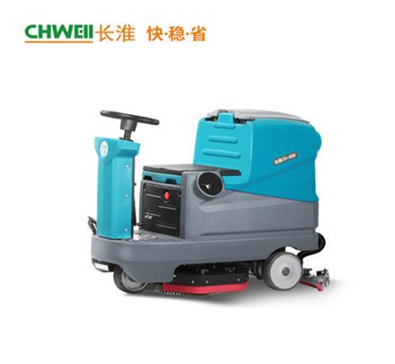 長淮CH-X60駕駛式洗地機（鉛酸電池/鋰電池）